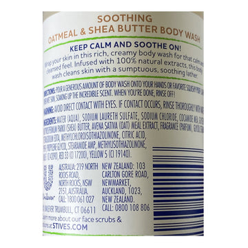 zzDISCONTINUED - St Ives Soothing Oatmeal & Shea Butter Body Wash - 3 oz.