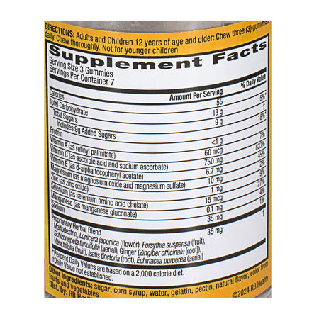 Airborne Gummies- 21ct