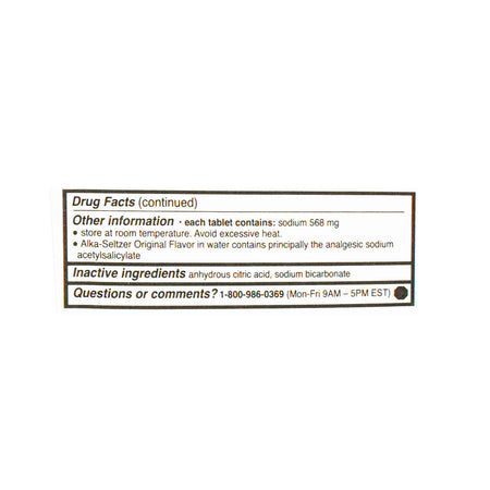 DBM - Alka-Seltzer Pain Relief - Card of 2