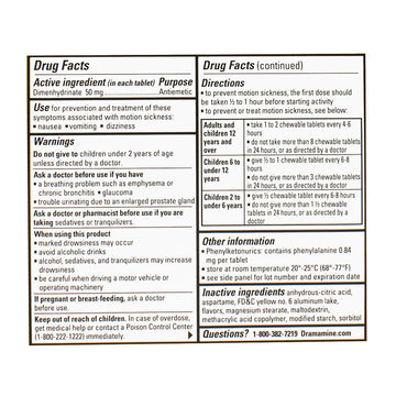 Dramamine Motion Sickness Relief Chewables - Box of 8