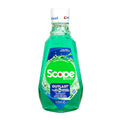 DBM - Scope Outlast Mint Mouthwash - 1L