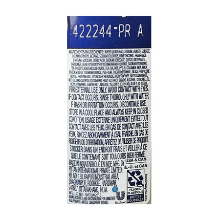 Dove Cool Moisture Shampoo - 0.75 oz.