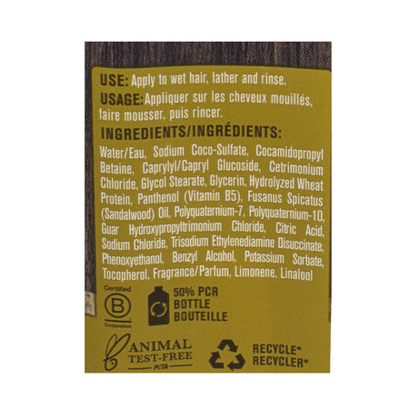 EVERY MAN JACK 2-in-1 Sandalwood Shampoo+Conditioner- 3 oz.