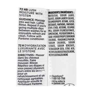 Pantene Moisture Renewal Shampoo - 1.7 oz.