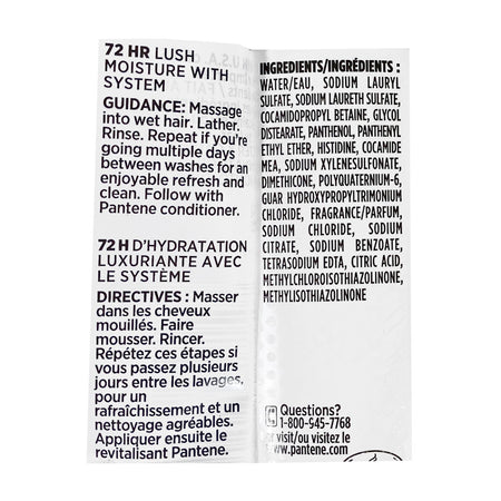 Pantene Pro-V Conditioner Daily Moisture Renewal - 1.7 oz.