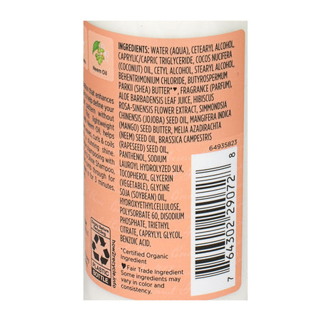 Shea Moisture Coconut Hibiscus Curl + Shine Conditioner - 3.2 oz.