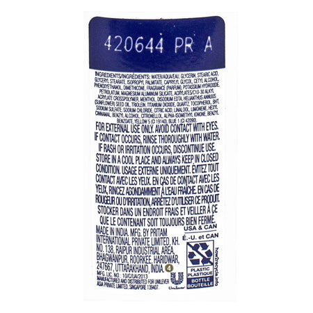 Dove Cool Moisture Body Lotion - 0.75 oz.