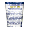 UNAVAILABLE -  Gold Bond Ultimate Healing Hand Cream- 3 oz.