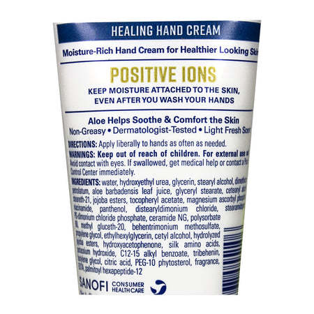 UNAVAILABLE -  Gold Bond Ultimate Healing Hand Cream- 3 oz.