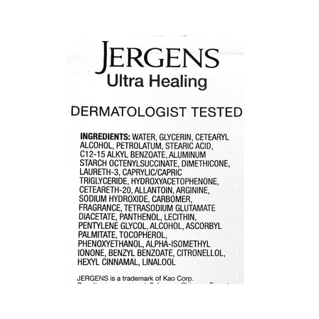 Jergens Ultra Healing Lotion Carded - 1 oz. Carded