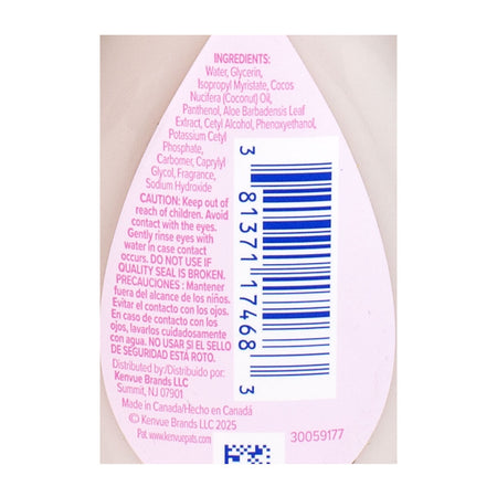 Johnson's Baby Lotion - 1.7 oz.