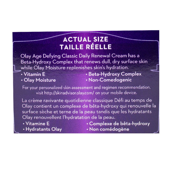 Olay Age Defying  Daily Renewal Cream - 2.0 oz. jar