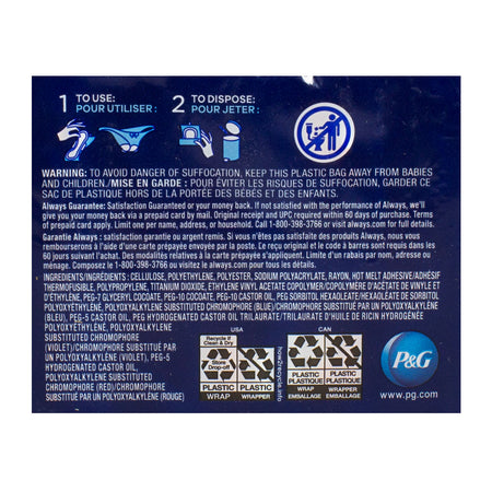 Always Overnight Ultra-Thin Maxi Pads With Wings Size 4- 16 ct