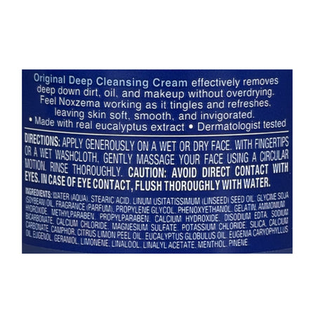 UNAVAILABLE - Noxzema Original Deep Cleansing Cream - 2 oz.