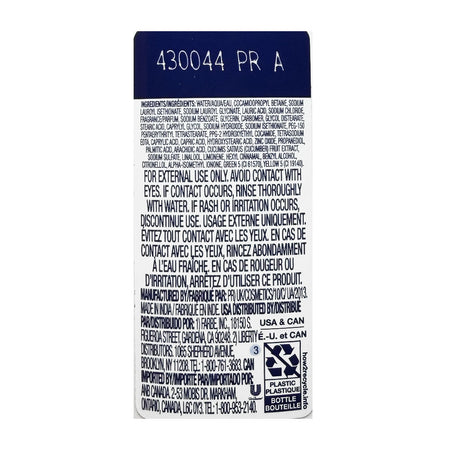 Dove Cool Moisture Body Wash - 0.75 oz.