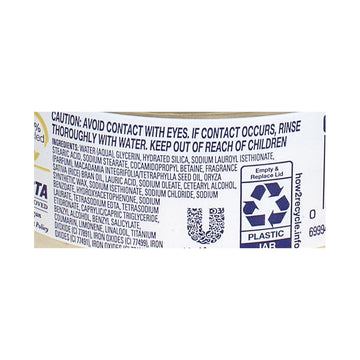 Dove Body Scrub Crushed Macadamia & Rice Milk - 3.5oz.