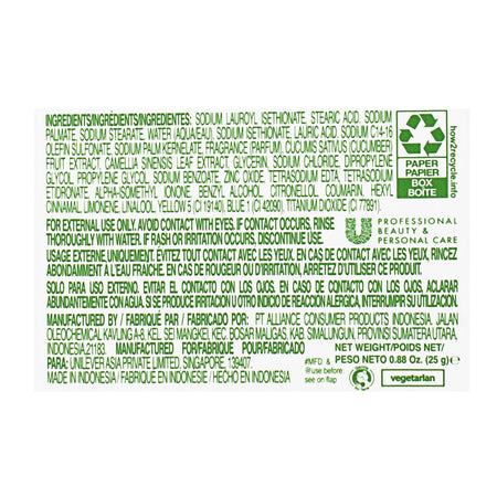 Dove Cool Moisture Beauty Bar Soap - 0.88 oz.