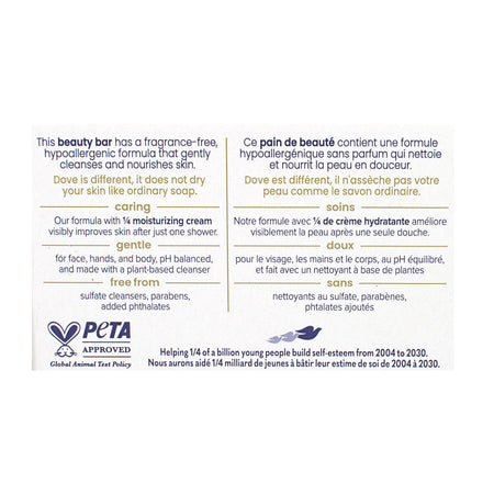 Dove Sensitive Beauty Bar Soap - 2.6 oz.