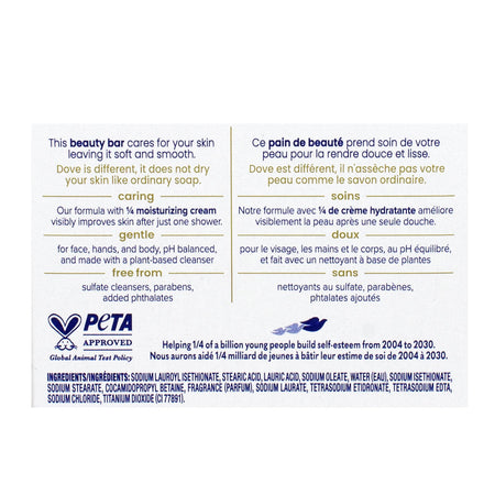 Dove White Beauty Soap Bar - 2.6 oz.