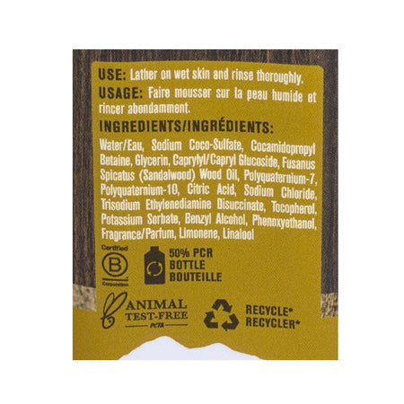 EVERY MAN JACK Sandalwood Body Wash- 3 oz.