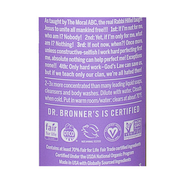 NEW Dr. Bronner's Pure-Castile Lavender Liquid Soap Soap - 2 oz.