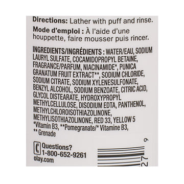 Olay Fresh Radiance Body Wash - 3 oz.