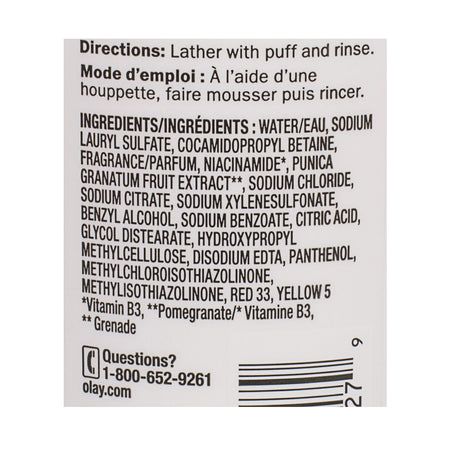 Olay Fresh Radiance Body Wash - 3 oz.