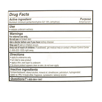 Secret Invisible Solid Deodorant Carded - 0.5 oz.