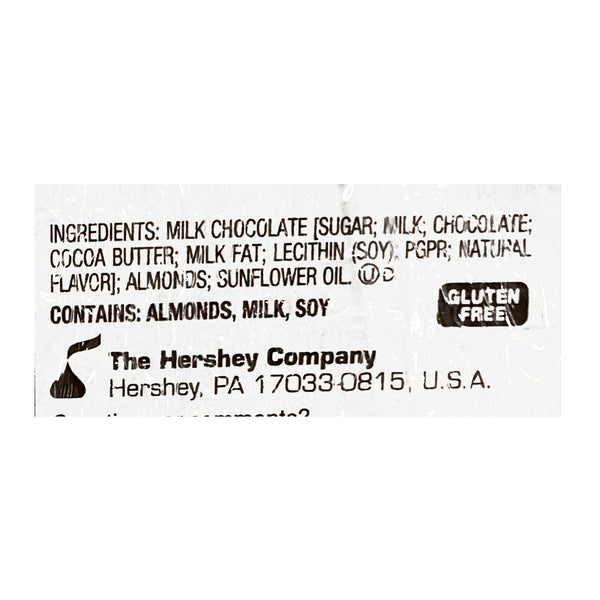 Hersheys Milk Chocolate Bar With Almonds - 1.45 oz.
