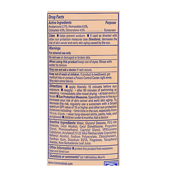 Banana Boat Ultra Sport SPF 30 Sunscreen Lotion - 0.4 oz. Packet