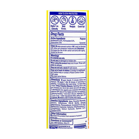 Banana Boat Kids Sport Sunscreen SPF 50+ - 6 oz.