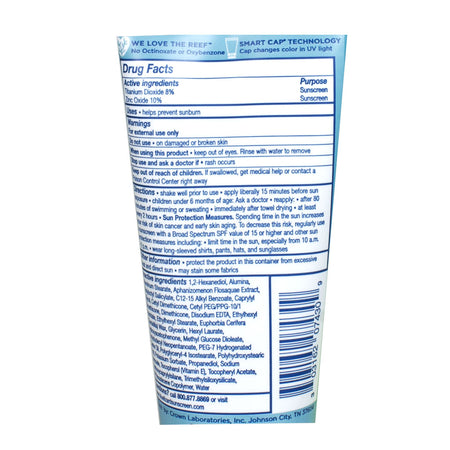 Blue Lizard Kids Mineral SPF50 Sunscreen Lotion- 3 oz.