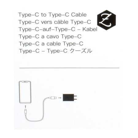 Z Fast Charge Data Cable USC C to C - 3 ft.
