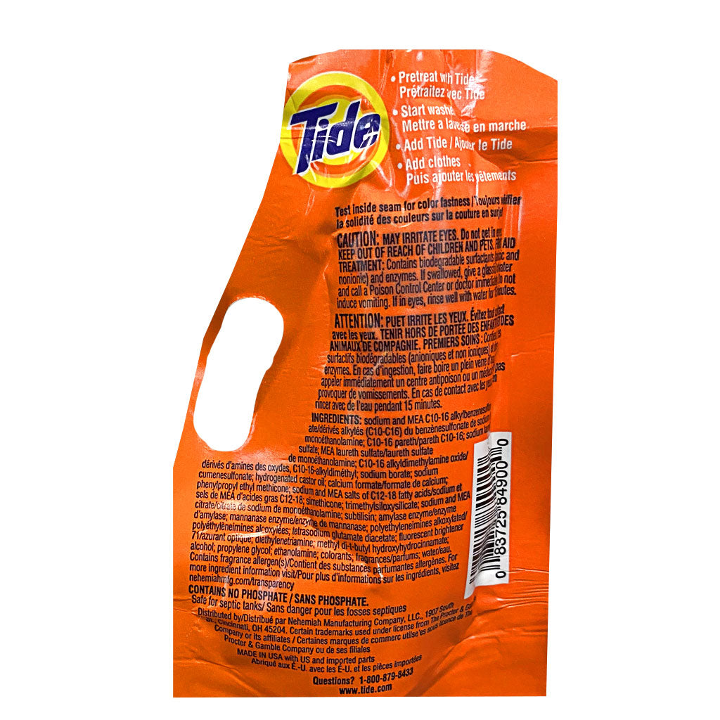 Travel Size Tide 1 Load Liquid Detergent - 43 ml. - Weiner's LTD