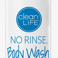 DBM - No-Rinse Moisturizing Body Wash - 2 oz.