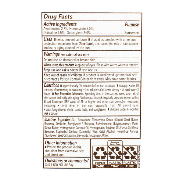 Hawaiian Tropic SPF30 Island Coconut Lip Balm -0.35 oz.