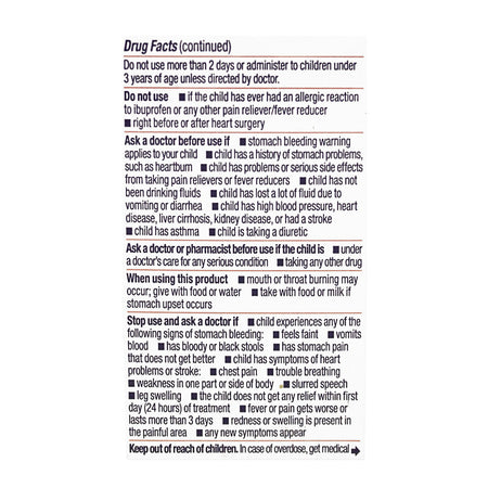 Motrin Children's Chewable Tablet  - Box of 24