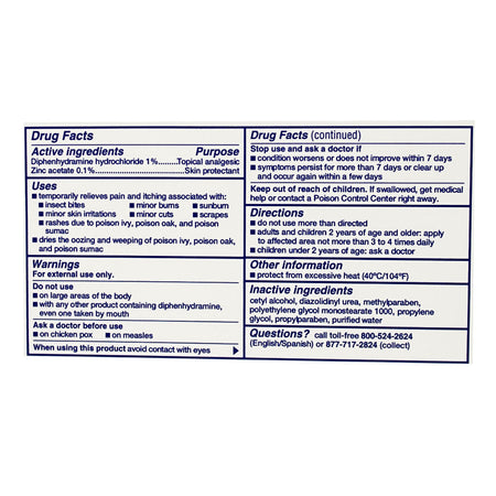 Benadryl Itch Stopping Cream - 1 oz.