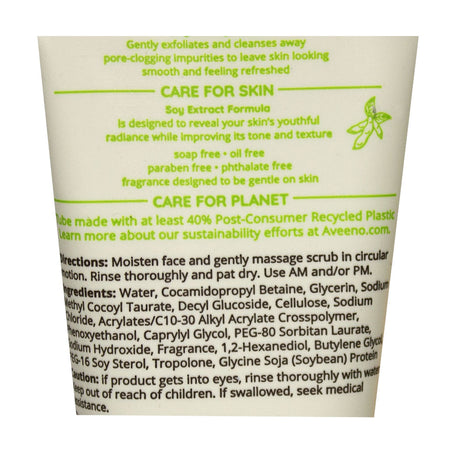 Aveeno Positively Radiant Skin Brightening Scrub - 2 oz.