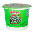 Kellogg's Frosted Flakes Cereal in a Cup - 2.1 oz.