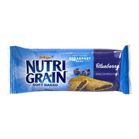 Nutri Grain Blueberry Cereal Bar - 1.3 oz.